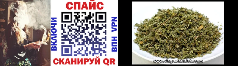 Бутират GHB  Купить  Тырныауз 