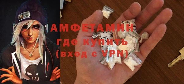 прущие крисы Володарск