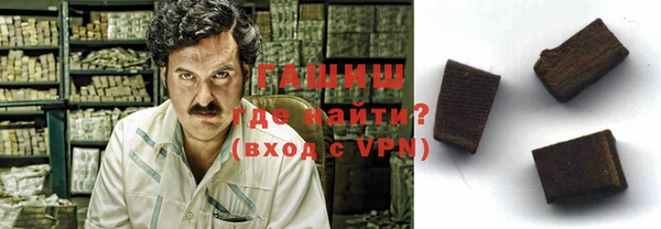 прущие крисы Володарск