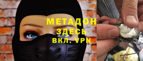 кокаин Верхний Тагил