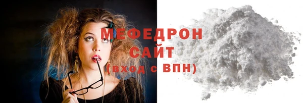 прущие крисы Володарск