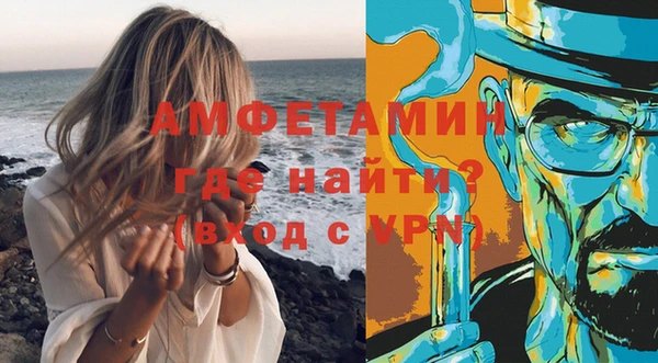 прущие крисы Володарск