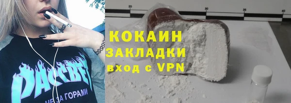 круглые Волосово
