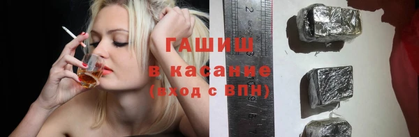 прущие крисы Володарск