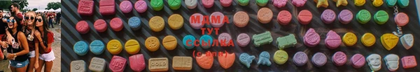 круглые Волосово