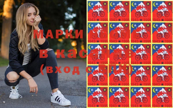 круглые Волосово