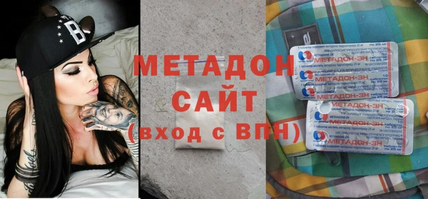 MESCALINE Волоколамск