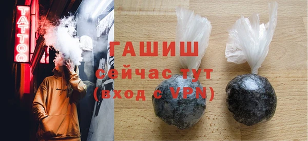 прущие крисы Володарск