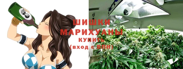 прущие крисы Володарск