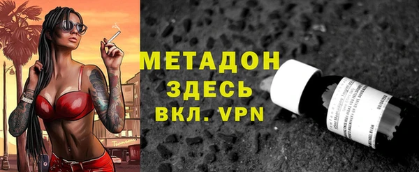 прущие крисы Володарск