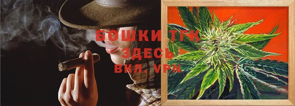 MESCALINE Волоколамск