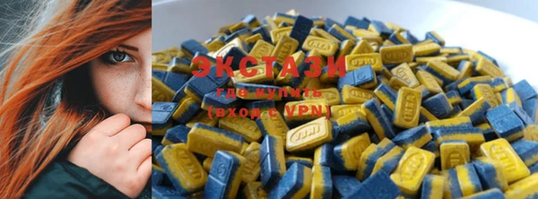 MESCALINE Волоколамск