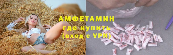 прущие крисы Володарск