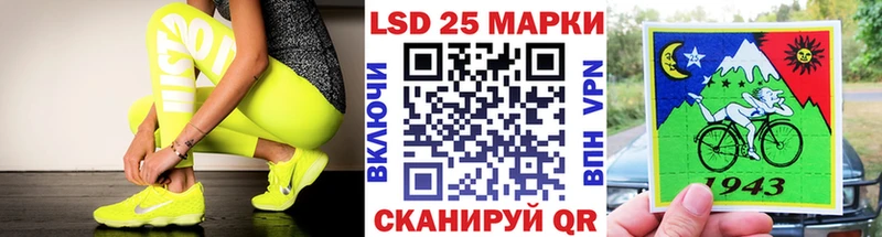 Марки N-bome 1,8мг  Купить где  Тырныауз 
